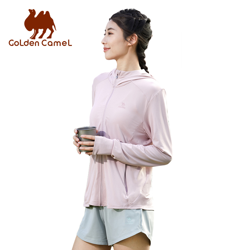 Yours Clothing Summer Jackets - GOLDEN CAMEL Vêtements de protection solaire