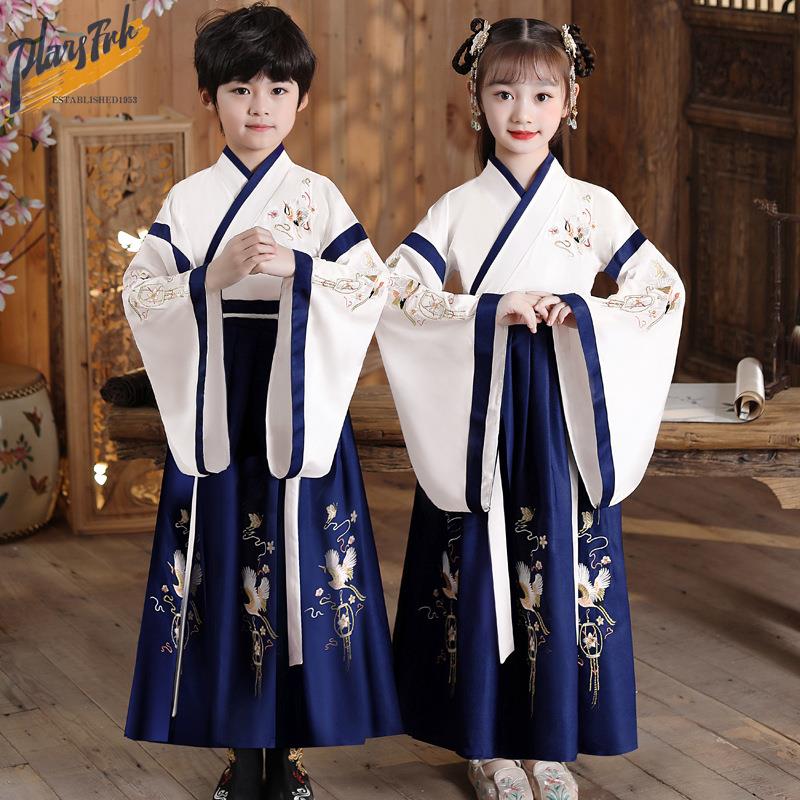 Summer Clothing Online - Ensemble de costumes anciens Hanfu pour