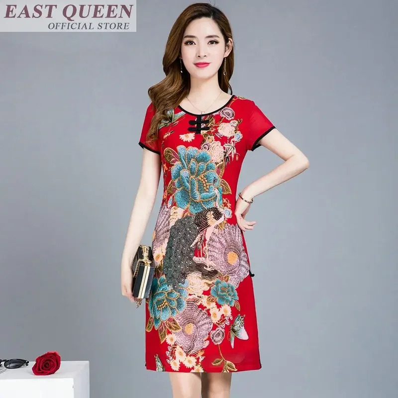 Summer Clothing Online - Vêtements chinois traditionnels pour femmes robe