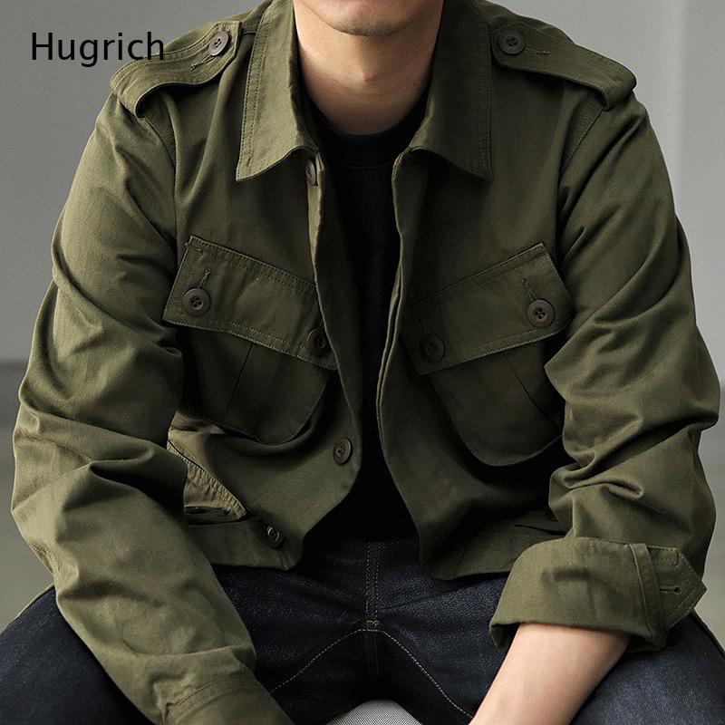 Summer Cloth - Veste de terrain militaire légère en