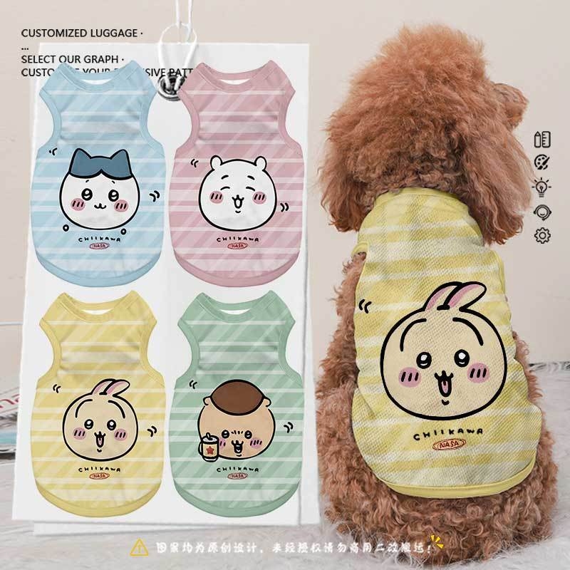 Summer Away Clothing - Gilet rayé Kawaii Chiikawa pour animaux