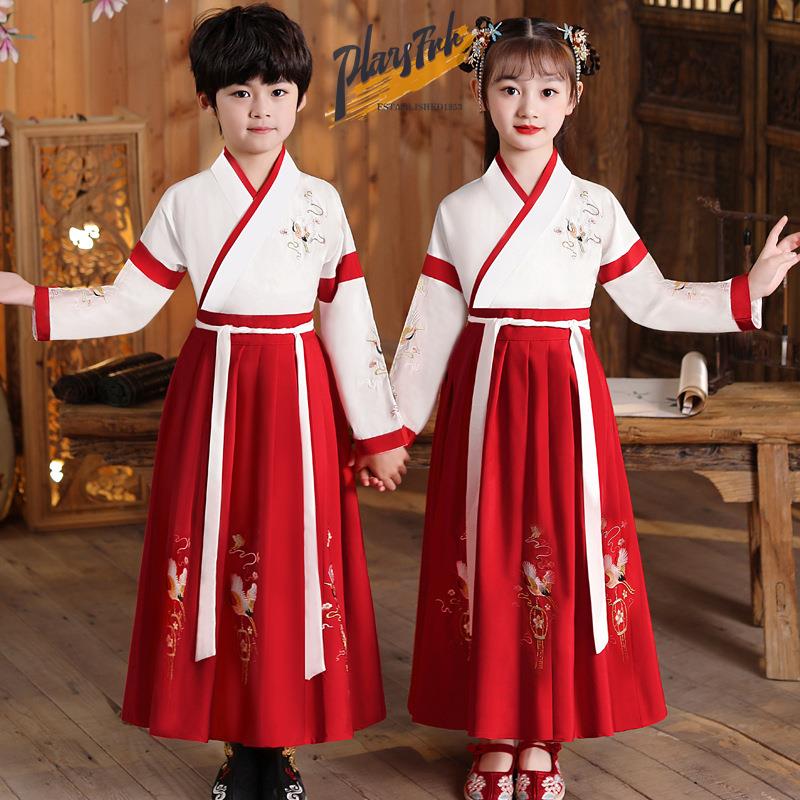 Ensemble de costumes anciens H - Summer Clothing Online avis et prix