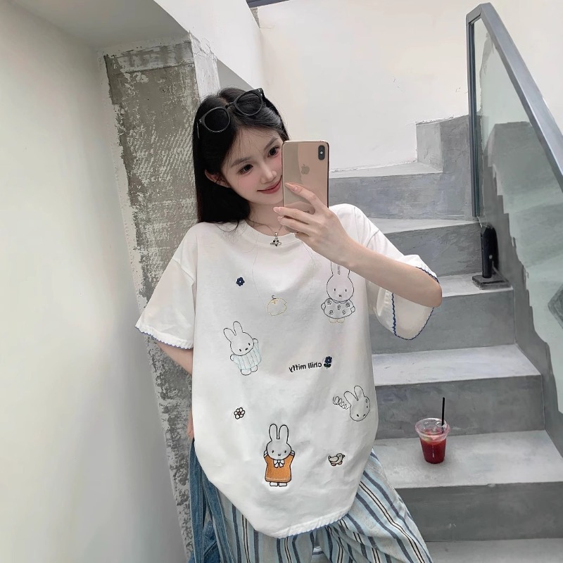 T-shirt blanc brodé Miffy lapi - Summer Away Clothing avis et prix