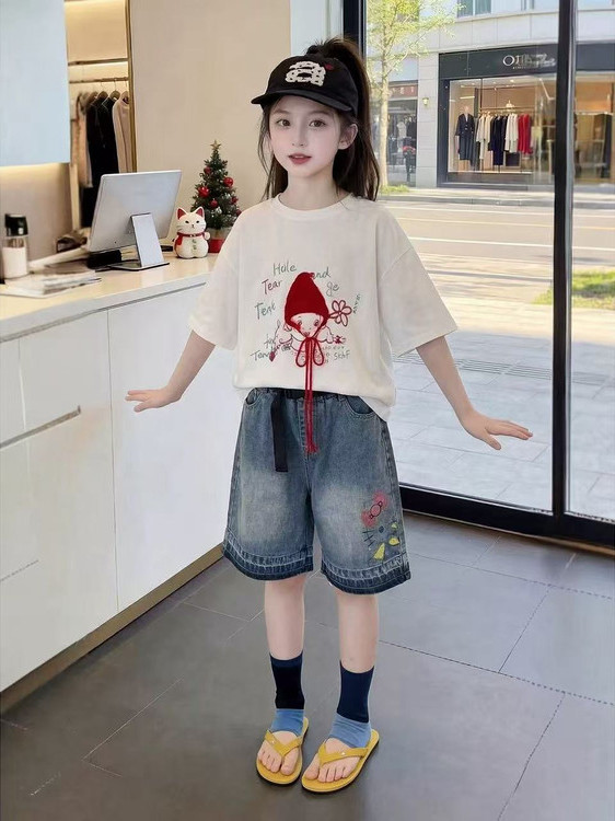Ensemble deux pièces pour fill - Summer Clothing Online avis et prix