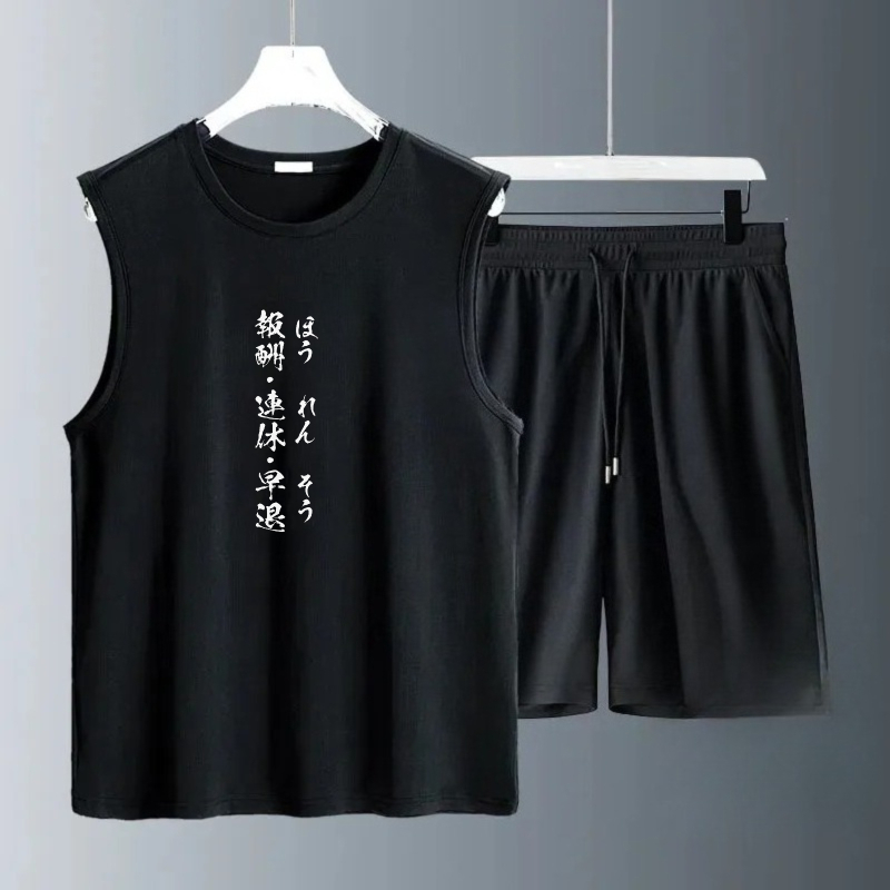 Ensembles de débardeurs pour h - Summer Clothing Sets Men avis et prix