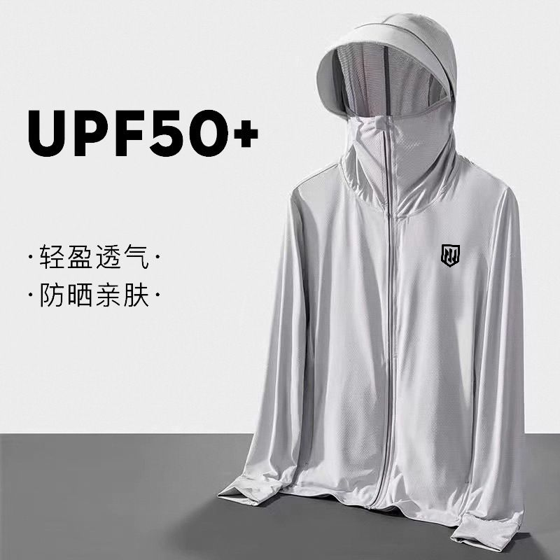 Vêtements de golf respirants e - Yours Clothing Summer Jackets avis et prix