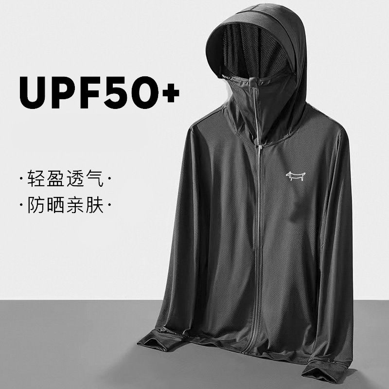 Vêtements de golf respirants e - Yours Clothing Summer Jackets avis et prix
