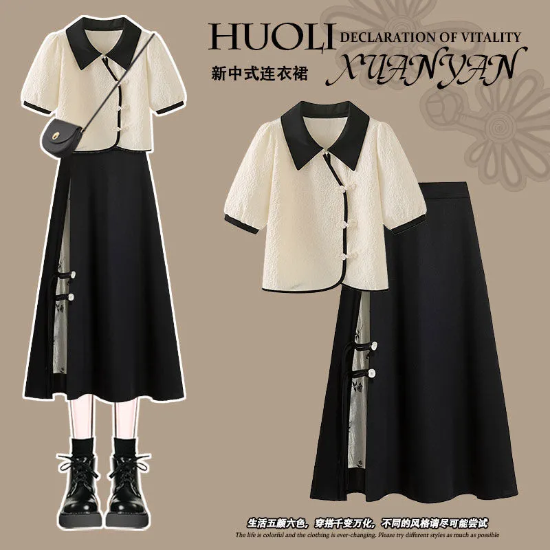 Nouvelle collection été 2026 : - Summer Clothing Juniors avis et prix
