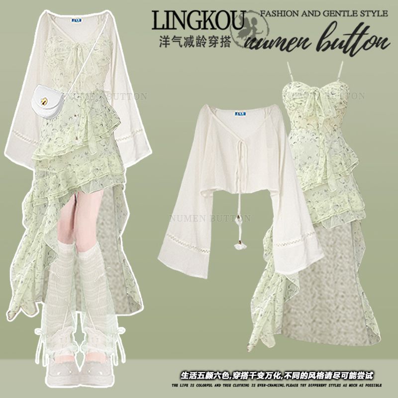 Ensemble de vêtements d'été po - Summer Clothing Juniors avis et prix