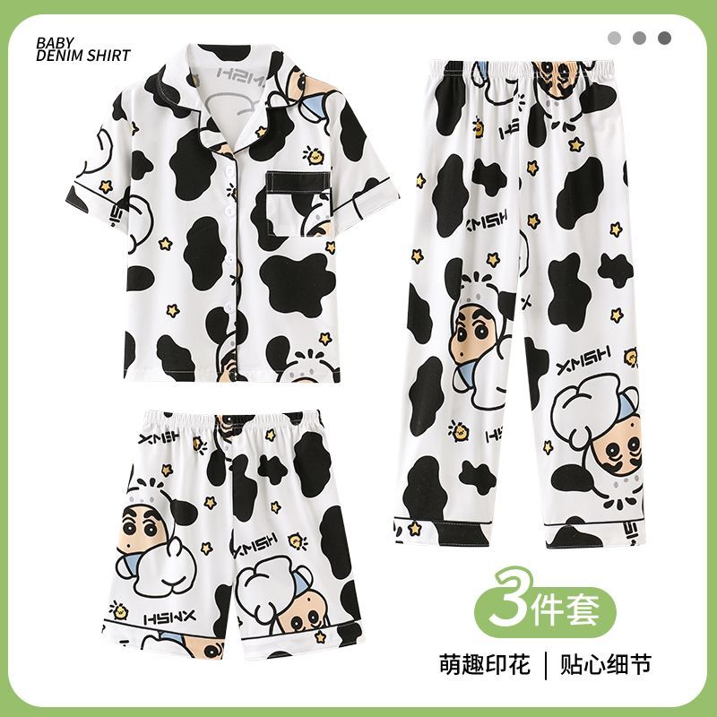 Ensemble pyjama 3 pièces Crayo - Summer Away Clothing avis et prix