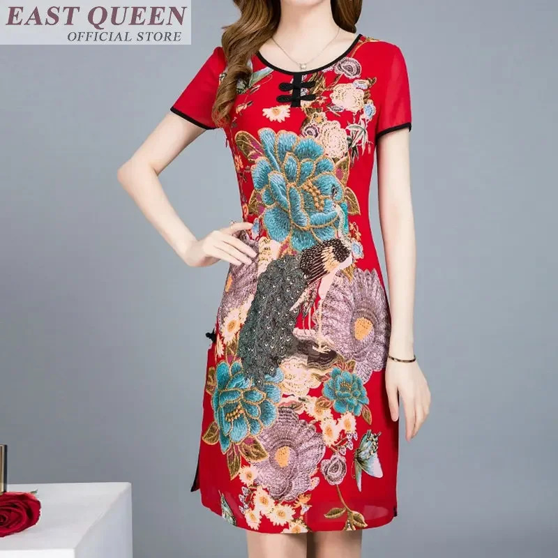 Vêtements chinois traditionnel - Summer Clothing Online avis et prix