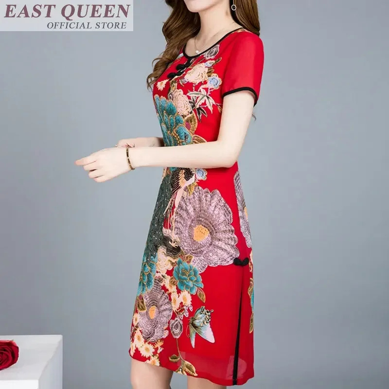 Vêtements chinois traditionnel - Summer Clothing Online avis et prix