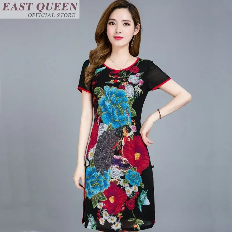 Vêtements chinois traditionnel - Summer Clothing Online avis et prix