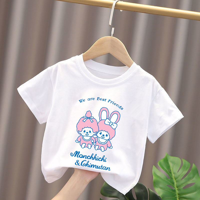 T-shirts Monchhichi pour enfan - Summer Clothing Kids Boys avis et prix