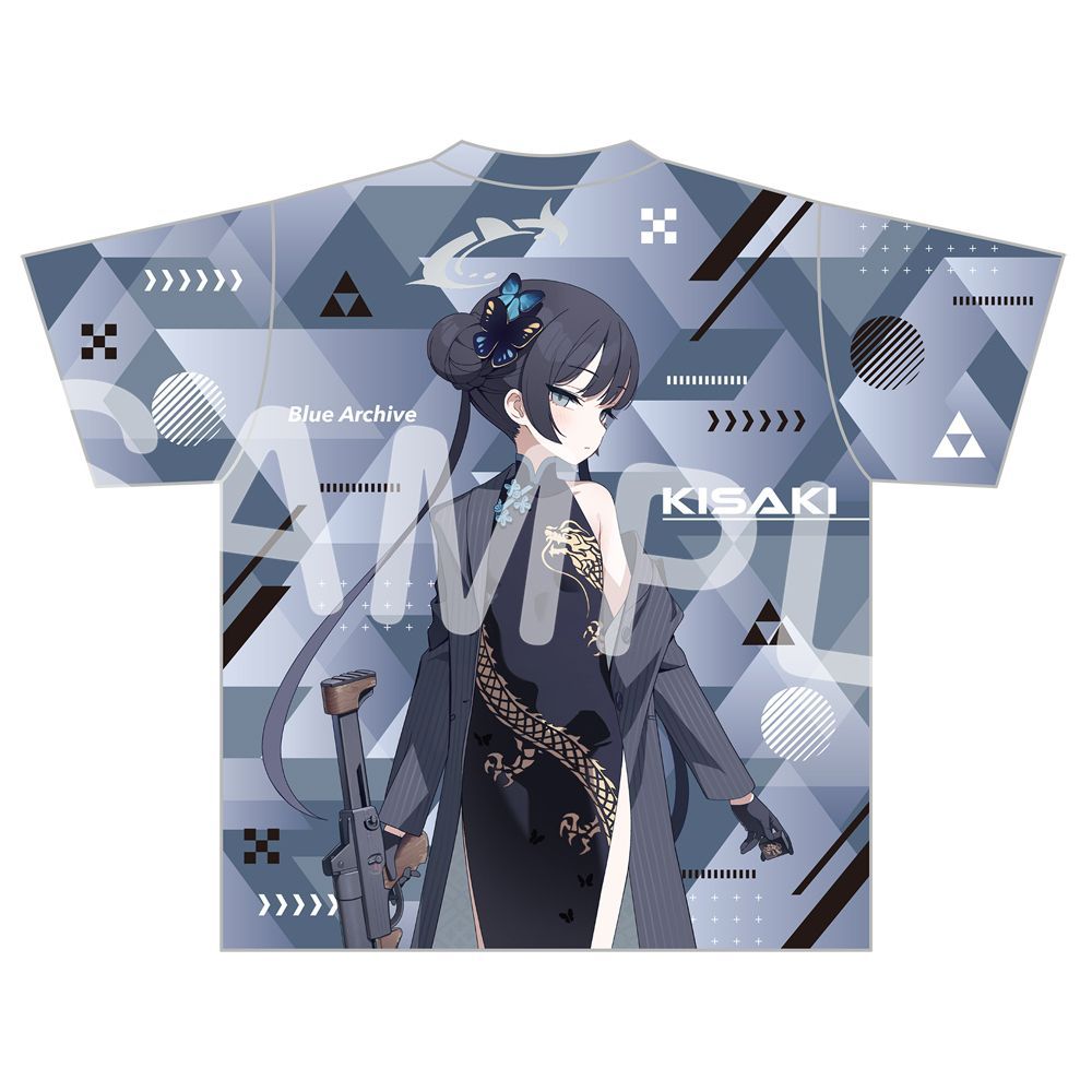 Blue Archive Ryūge Kisaki T-sh - Summer Clothing Modest avis et prix