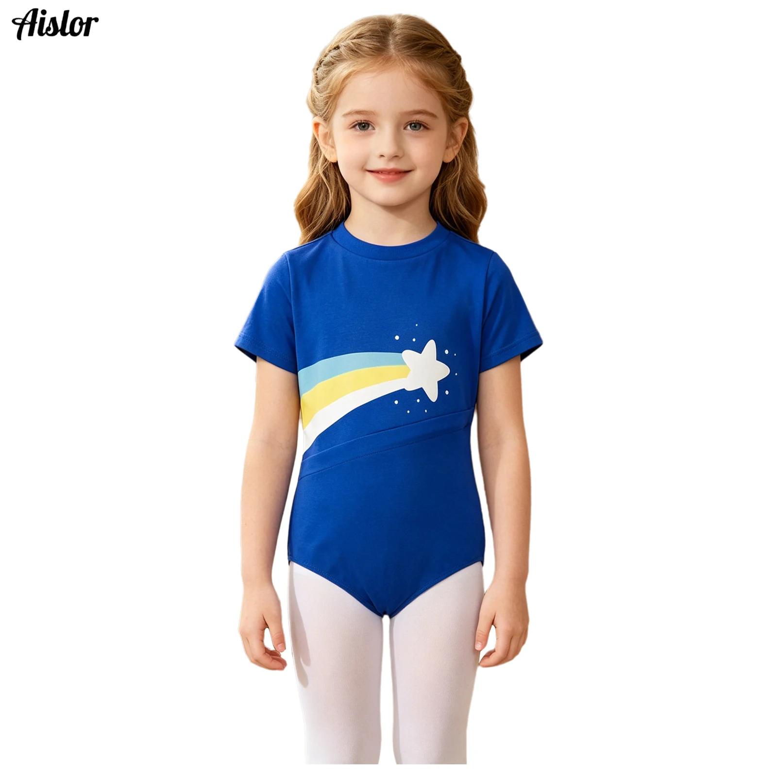 Combinaison adaptative à col r - Summer Clothing Kids Boys avis et prix