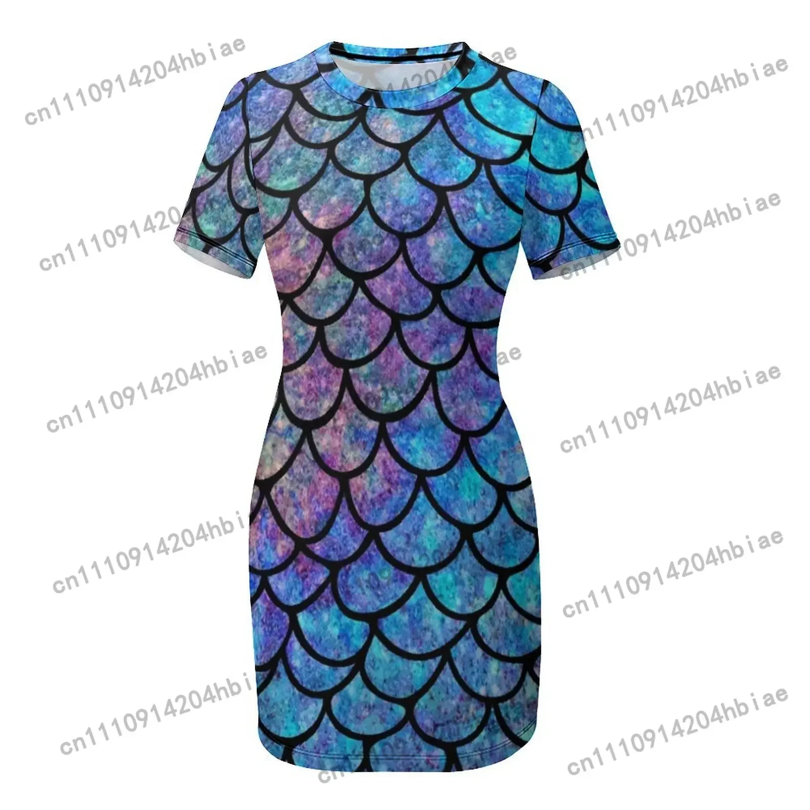 Robe à manches courtes à motif - Summer Clothing Juniors avis et prix
