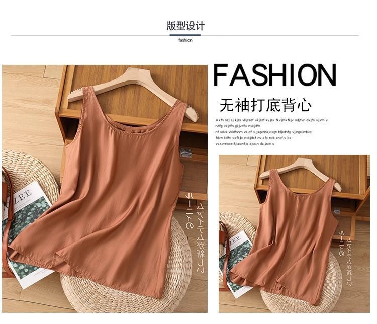 Vêtements pour femmes grande t - Summer Clothing Juniors avis et prix