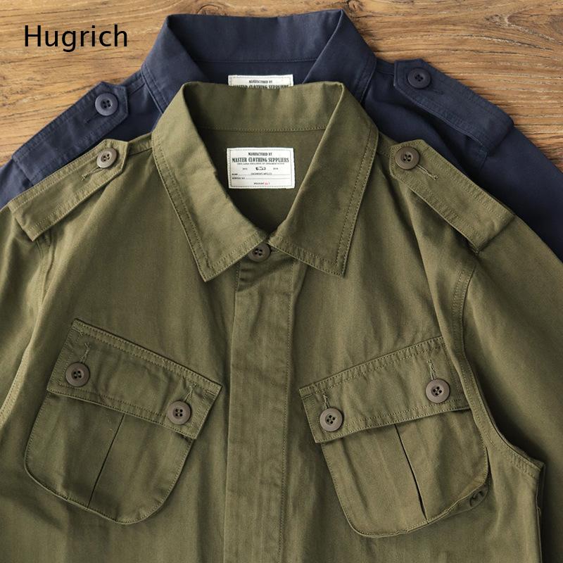 Veste de terrain militaire lég - Summer Cloth avis et prix