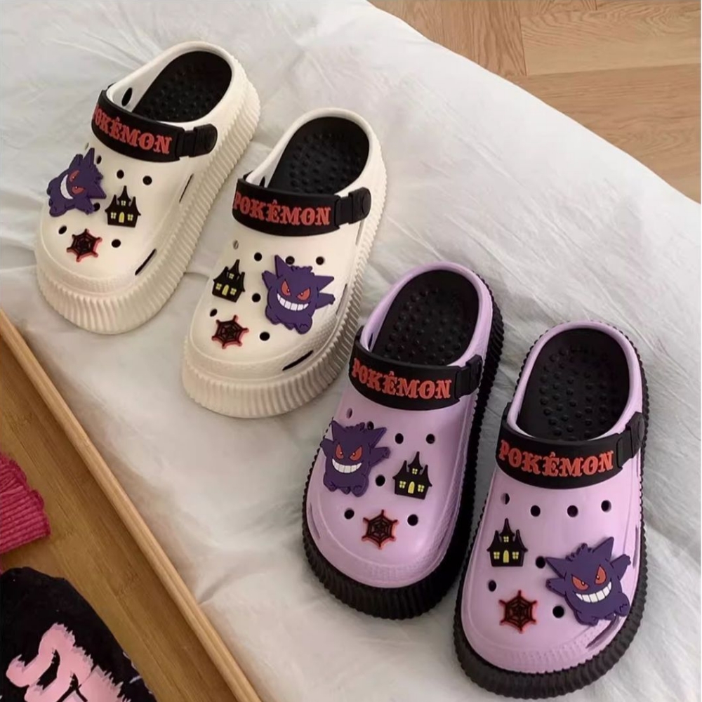 Pokemon Gengar pantoufles Sylv - Summer Away Clothing avis et prix