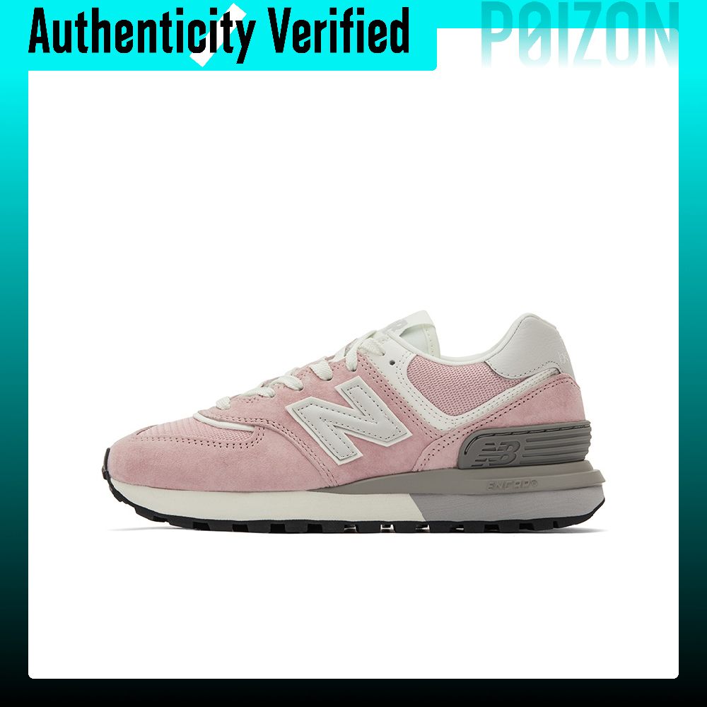 New Balance NB 574 Chaussures  - New Balance Shoes 574 avis et prix