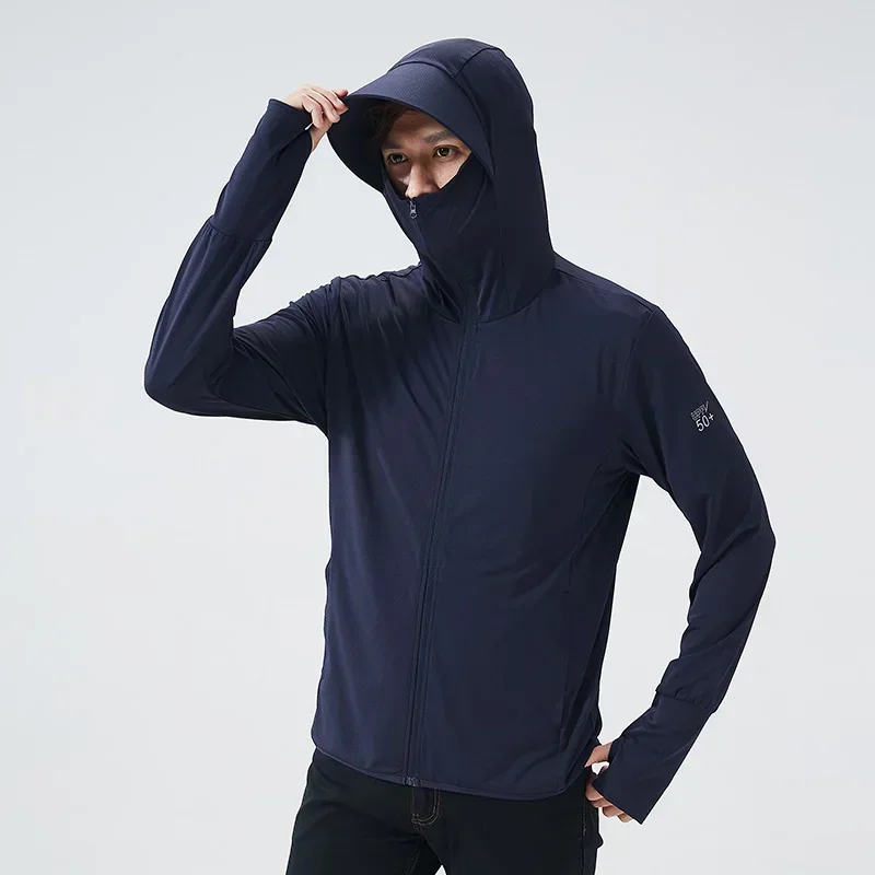 Veste d'été à capuche UPF 50 + - Yours Clothing Summer Jackets avis et prix