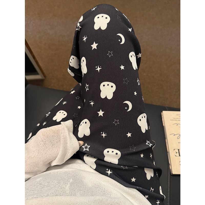 Pantalon de détente Miffy pour - Summer Away Clothing avis et prix