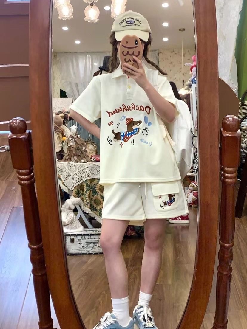 Kawaii broderie chien japon St - Summer Clothing Juniors avis et prix