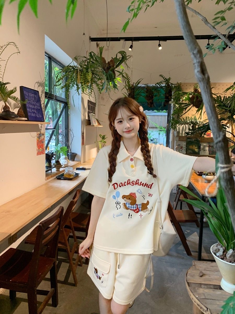 Kawaii broderie chien japon St - Summer Clothing Juniors avis et prix